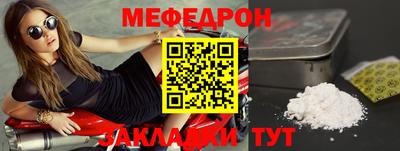 МДМА Моздок