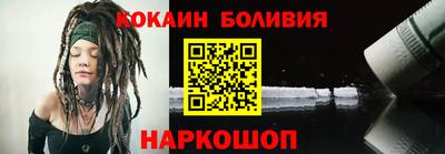 МДМА Моздок