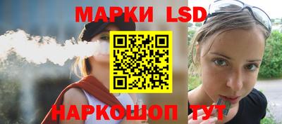 тгк Можга