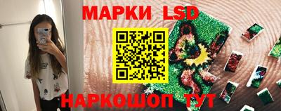 МДМА Моздок