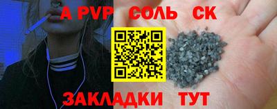 тгк Можга