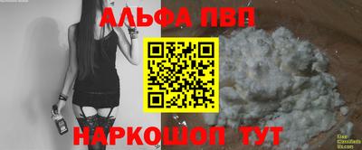 МДМА Моздок