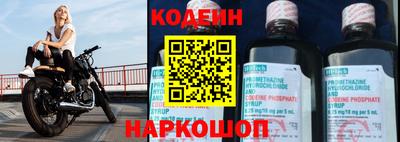 тгк Можга