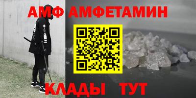 тгк Можга