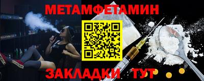 МДМА Моздок