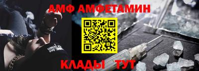 тгк Можга