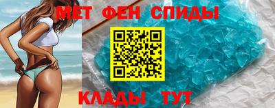 МДМА Моздок