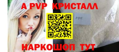 тгк Можга