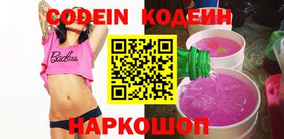 МДМА Моздок