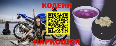 МДМА Моздок