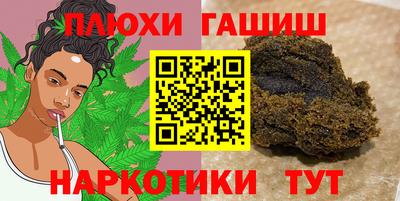 МДМА Моздок