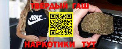 тгк Можга