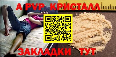 МДМА Моздок