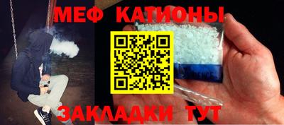 МДМА Моздок